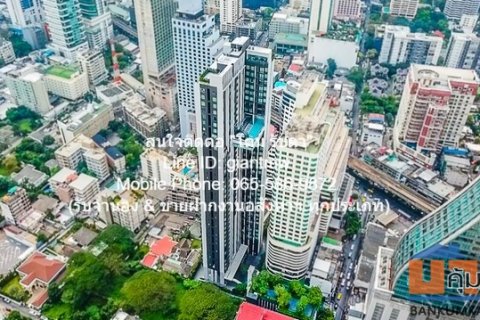 คอนโด Edge Sukhumvit 23 ใหญ่ 63 Square Meter 2BR2ห้องน้ำ 58000 - SECRET DEAL!!