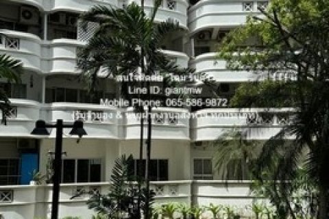 condo. Tara Ruen Ake 3 นอน 2 น้ำ 5800000 thb ใกล้ รามคำแหง 43/1 ราคา งาม -