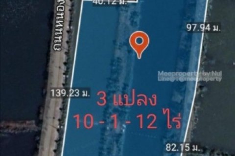 ขายที่ดินเปล่า หนองปรือพัฒนา บางพลี สมุทรปราการ โฉนด 3 แปลง รวม 10 ไร่ 1 งาน 12 ตร.ว ME-172