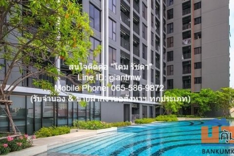 Sale CONDOMINIUM The Privacy Tha - Phra Interchange 25sq.m. 1 BR 1 Bathroom ใกล้ MRT ท่าพระ ราคาคุ้ม