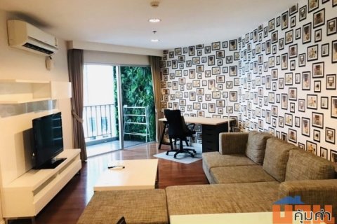 ขาย Condo Belle Grand Rama 9