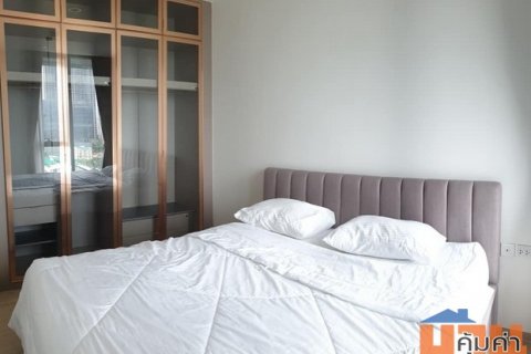 Quinn Sukhumvit 101 comfortable clean safe 11th floor BTS Punnawithi