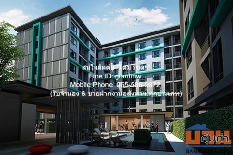 condo เดอะนิช ไอดี ลาดพร้าว - วังหิน The Niche ID Ladprao - Wang Hin 35 sq.m.  1850000 - เดินทาง สะดวก กรุงเทพ