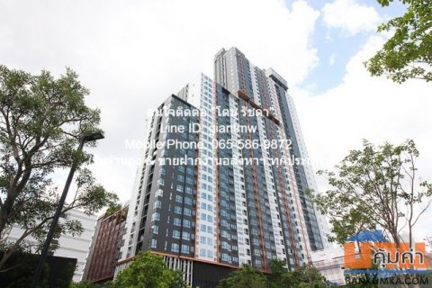 Condominium เอ็กซ์ที ห้วยขวาง  21000 THB ใกล้ MRT ห้วยขวาง เท่าทุน