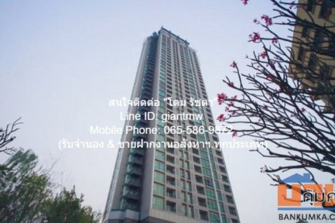 คอนโดมิเนียม Rhythm Sathorn ริทึ่ม สาทร 45 SQ.M. 24000 บาท   บรรยากาศดี