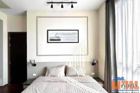 Quattro Thonglor peaceful livable spacious 26th floor BTS Thonglor