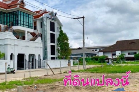 ขายที่ดิน ทำเลทอง ใจกลางคูเมืองเชียงใหม่ พร้อมรถไฟฟ้าในอนาคต