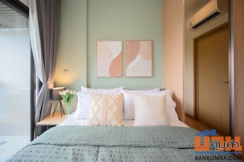 Kawa Haus Sukhumvit 77 spacious quiet comfortable 6th floor BTS On Nut