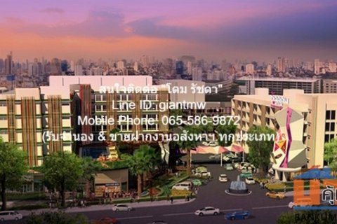 DSL-493 Sale condo แฮปปี้ คอนโด ลาดพร้าว 101 65 ตร.ม. 19000 THB ใกล้ ลาดพร้าว 101 สภาพเยี่ยม!