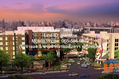 ห้องชุด แฮปปี้ คอนโด ลาดพร้าว 101 Happy Condo Ladprao 101 1BR 37 ตรม 12500 บาท ใกล้ ลาดพร้าว 101 ราคาเดียว