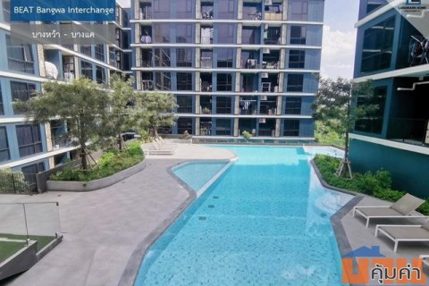 LM23-0294 ให้เช่าคอนโดพร้อมอยู่ Beat condo บางหว้า บางแค ขนาด 26.57 ตรม 1 นอน 1 น้ำ ติดรถไฟฟ้า ใกล้สาทร เพียง 15 นาที