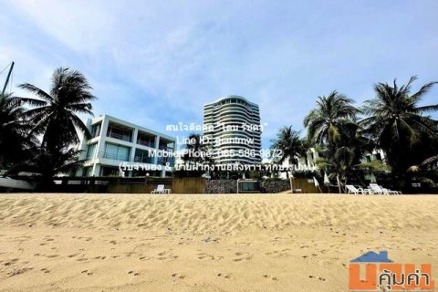 ID :  DSL-703 Sale Condominium คริสตัล บีช Crystal Beach ทำเล-ทอง