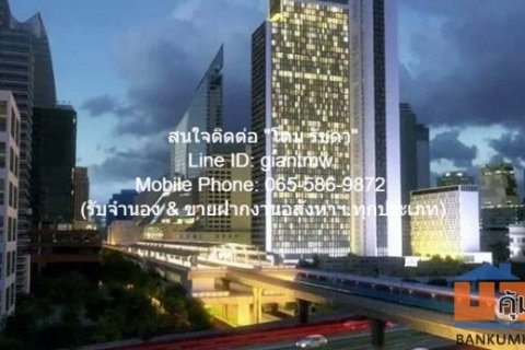 condo. Noble Ploenchit พร้อมตกแต่ง กรุงเทพ