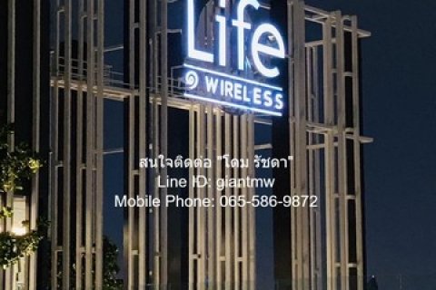 condo. Life One Wireless 24SQ.M. 1 BEDROOM 20000 - เดินทาง สะดวก กรุงเทพ