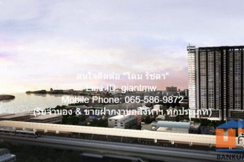 ID :  DSL-440 ขายด่วน ๆ condo. The Tree Bang Po Station 59ตร.-ม. 2ห้องนอน 4200000 BAHT ดีที่สุดในย่าน