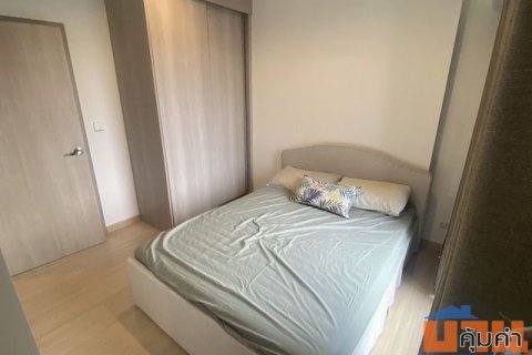 Whizdom Connect Private clean comfortable 18th floor BTS Punnawithi