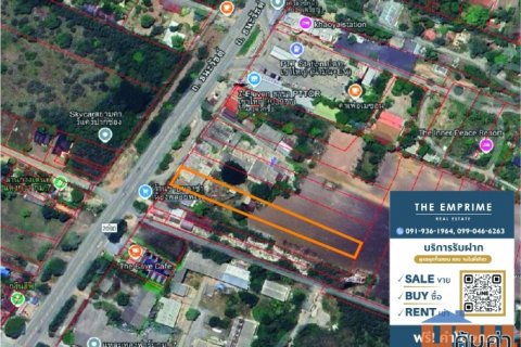 Land for Sell  ขายที่ดินติดถนนธนะรัชต์  ใกล้ ปตท.ทางขึ้นเขาใหญ่ (หนองสาหร่าย)