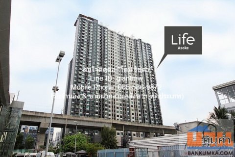 ขายด่วน ๆ คอนโดมิเนียม ไลฟ์ อโศก 30ตร.ม. 1BR1ห้องน้ำ ใกล้กับ MRT เพชรบุรี ทำเลทอง