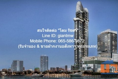 CONDO คณาพญา เรสซิเดนซ์ Canapaya Residences 40000 THB 1BEDROOM 45 ตารางเมตร ใกล้ รถไฟฟ้า BTS สุรศักดิ์ ทำเลสวย กรุงเทพ