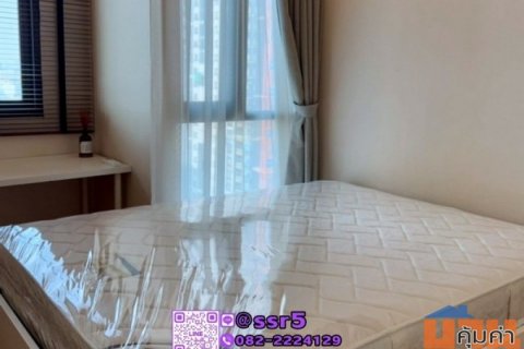 SP0191R ให้เช่า Q House Condo Sukhumvit 79 ขนาด 30.5 ตรม. ชั้น 17 ติดถนนสุขุมวิท 150 เมตรจาก BTS อ่อนนุช