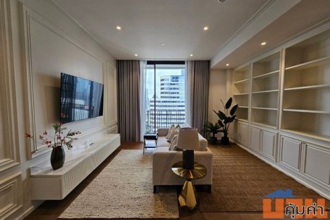 Condo Muniq Langsuan, near Lumpini Park and BTS Chidlom, Ploenchit