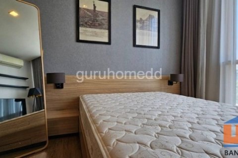 ขายคอนโด Hasu Haus ใกล้ BTSพระโขนง ขนาด 37.14 ตรม 1นอน 1น้ำ ชั้น 6 Fully Furnished - ghd000372