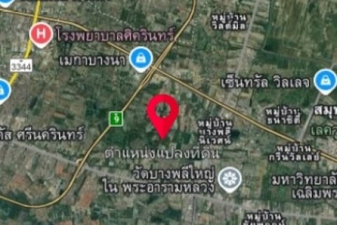 ที่ดินเปล่า ย่านความเจริญบางนา บางพลี