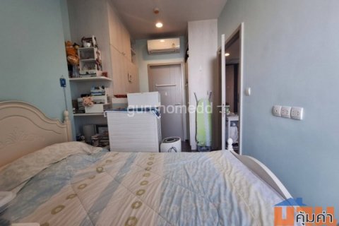 ขายด่วน คอนโด Oka Haus Sukhumvit 36 ใกล้ BTSทองหล่อ พื้นที่ 33.84 ตรม ชั้นที่ 15 ใจกลางเมือง เดินทางสะดวก - ghd000366