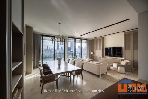 Banyan Tree Residences Riverside Bangkok 2 Bedrooms for Sale