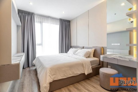 Ideo Mobi Sukhumvit 66 Safe convenient quiet 16th floor BTS Udomsuk