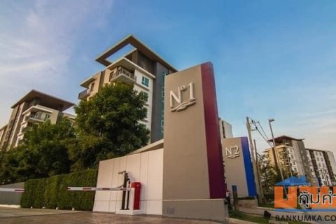 North 1 condo @ Serene lake คอนโดหรู  ใกล้สนามบินเชียงใหม่ ใกล้เซ็นทรัล แอร์พอร์ท และใจกลางเมืองเชียงใหม่