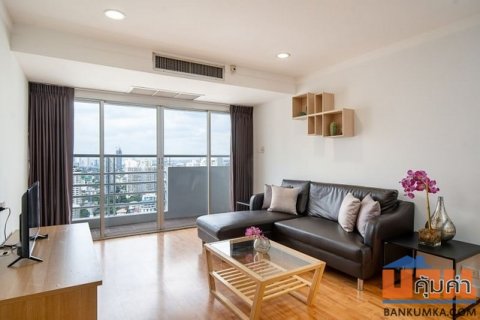 Waterford Sukhumvit 30 clean comfortable beautiful view 28th floor BTS Phrom Phong