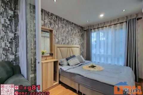 SP0128R ให้เช่า คอนโด Regent Home Sukhumvit 81 ขนาด 28 ตรม. ชั้น 6 ตึก C ใกล้รถไฟฟ้า BTS อ่อนนุช