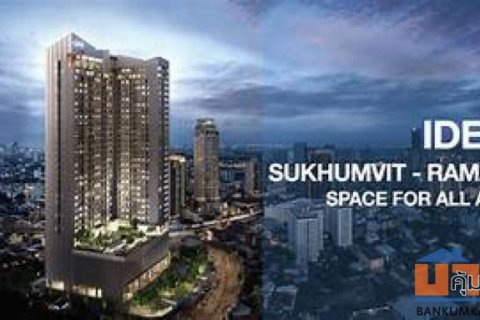 ขาย คอนโด Ideo Sukhumvit - Rama 4 : ไอดีโอ สุขุมวิท-พระราม 4 44.5 ตรม.