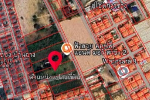 ขายที่ดิน บ้านฉาง ระยอง  ขนาด 1 ไร่ 2 งาน 41.5 ตร.วา