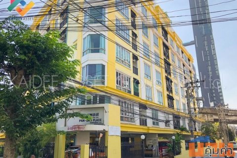 คอนโด Pandao Place Sukhumvit 50 (พันดาว เพลส สุขุมวิท 50)