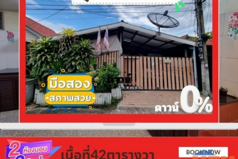 ขาย บ้านแฝด ทำเลดีเดินทางสะดวก ขายบ้านแฝดหมู่บ้านเด่นชัย บางเมือง 80 ตรม 42 ตรว