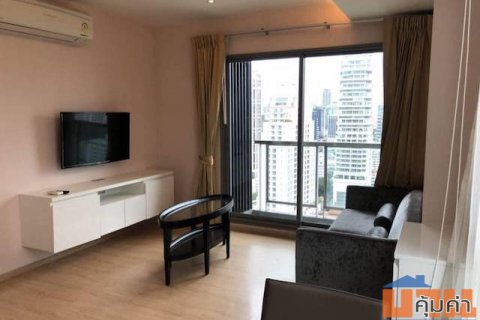 H Sukhumvit 43 Safe comfortable clean 28th floor BTS Phrom Phong