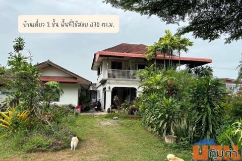 ขายบ้านพร้อมที่ดิน บ้านหนองห้า ต.แม่คำมี อ.เมือง จ.แพร่