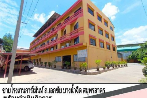 Garment Factory for sale  Container can enter Ekachai, Bang Nam Chuet, Samut Sakhon
