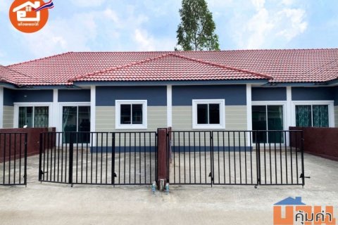 บ้านนิคม304 บ้านโคกไม้แดง บ้านซอยสวนส้มโอ บ้านคลองโสม  สินเชื่อบ้านออนไลน์ บ้านคลองรั้ง บ้านบุยายใบ บ้านนิคม304 บ้านปราจ