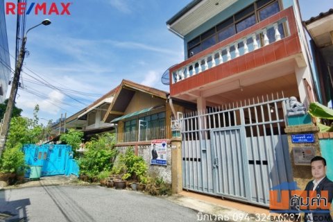 บ้านเดี่ยวประชาชื่น บางซื่อ ซอย ประชาชื่น 6 แยก 2-1 พื้นที่ 44 ตร.ว. ใกล้สถานีรถไฟฟ้า MRT เตาปูน  และ สถานีบางซื่อ