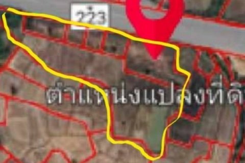 ขาย ที่ดิน แปลง 11 ไร่ รวมโฉนดหลายใบ นาแก นครพนม