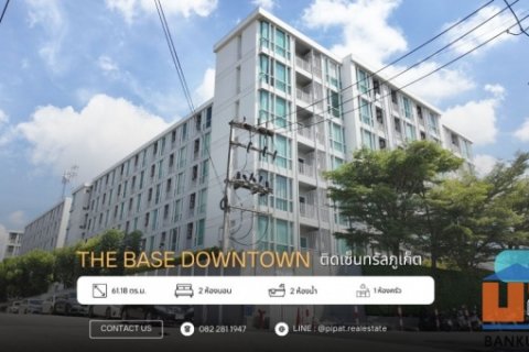 ขาย คอนโด มองเห็นวิวสระน้ำและสวนในโครงการ  THE BASE DOWNTOWN ภูเก็ต 61.18 ตรม