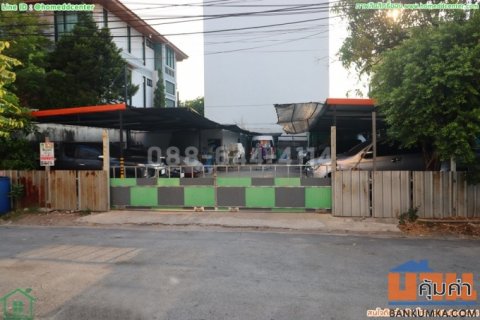 ขายที่ดิน งามวงศ์วาน 43 ชินเขต 1 แยก 2-8 ทุ่งสองห้อง หลักสี่ เข้าทางประชาชื่นได้ ใกล้เดอะมอลล์ งามวงศ์วาน ม.ธุรกิจบัณฑิต