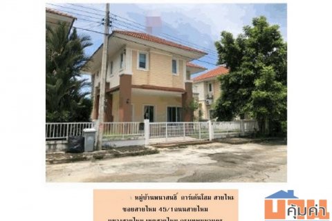 ขายบ้านเดี่ยว โครงการบ้านพนาสนธิ์ การ์เด้นโฮม สายไหม กรุงเทพมหานคร (PG-BKK620102)
