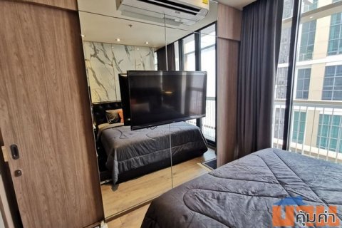 Park 24 convenient safe comfortable 6th floor BTS Phrom Phong