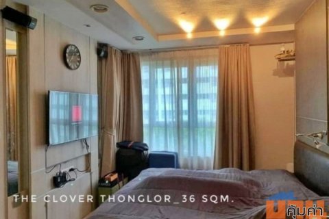 ให้เช่า คอนโด 1 bedroom The Clover ทองหล่อ (เดอะ โคลเวอร์ ทองหล่อ เรสซิเดนซ์) 36 ตรม. easy travel around Sukhumvit Ekka