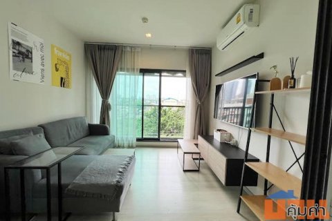 Life Sukhumvit 48 spacious safe quiet 3rd floor BTS Phra Khanong