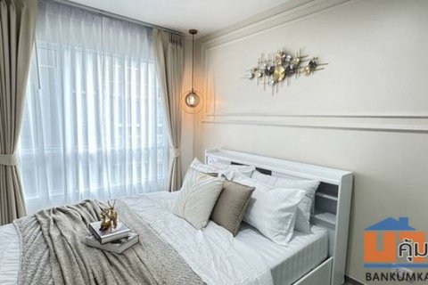 Regent Sukhumvit 97 Private safe comfortable 5th floor BTS Bang Chak